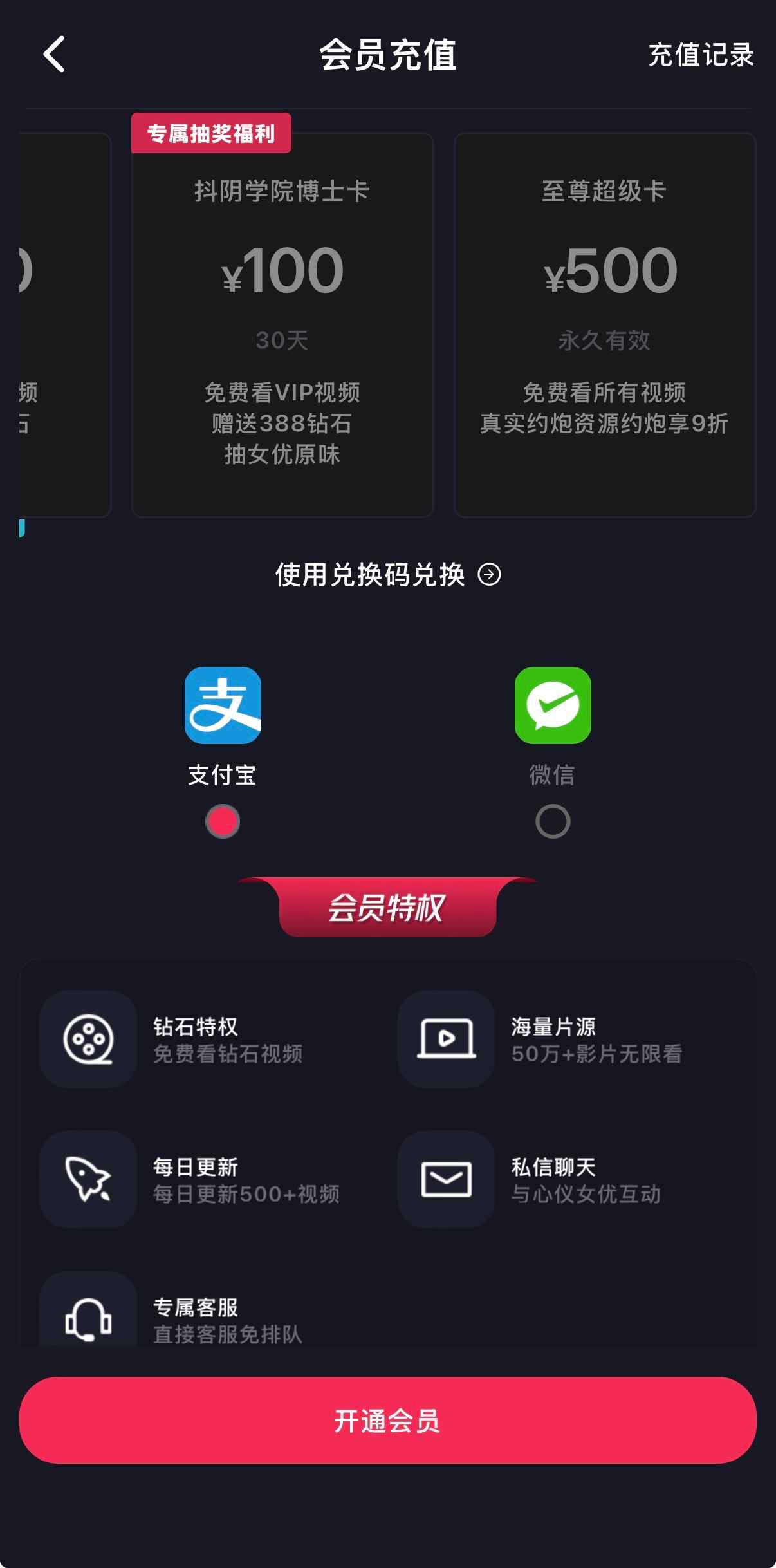 抖阴官网首屏